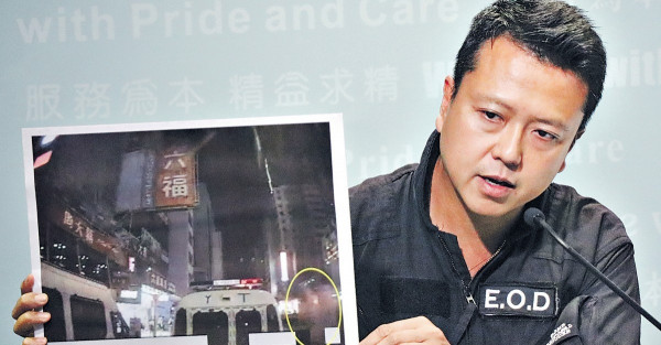 遭鎅頸警留醫ICU 被捕疑犯涉意圖謀殺 首現手機遙控炸彈攻擊