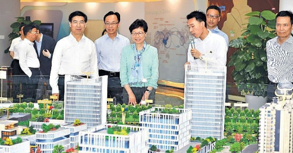 警工會夥華員會雅居樂 擬建肇慶香港城