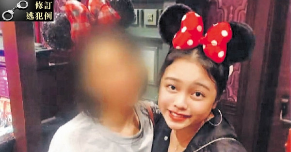 彥霖母受訪：信女兒自殺非他殺 職訓局促召開死因庭