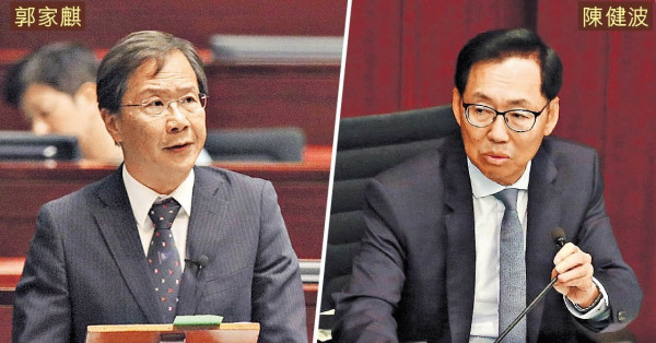 財委會選副主席爆罵戰 郭家麒：皇帝唔急太監急 陳健波：乞人憎係人都知
