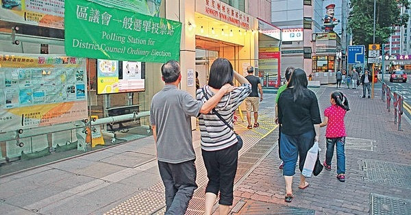 覆核禁披露選民資料案 警工會促盡早審訊 官︰看不到急切性