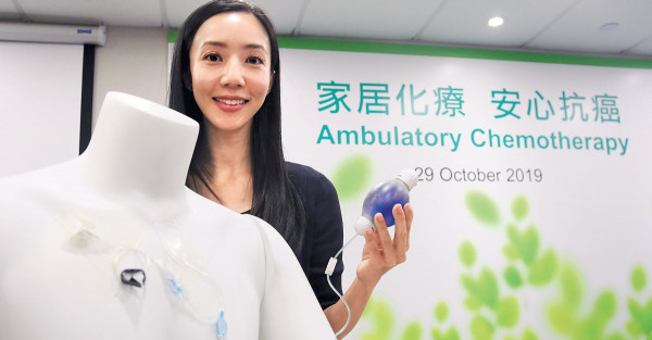 在家化療抗癌更輕鬆 期間可走動沐浴 醫生盼增使用率