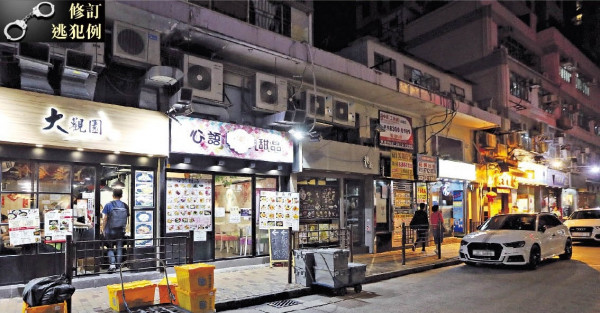 李嘉誠$10億「應急錢」 $2億先撐飲食業每店可獲$6萬