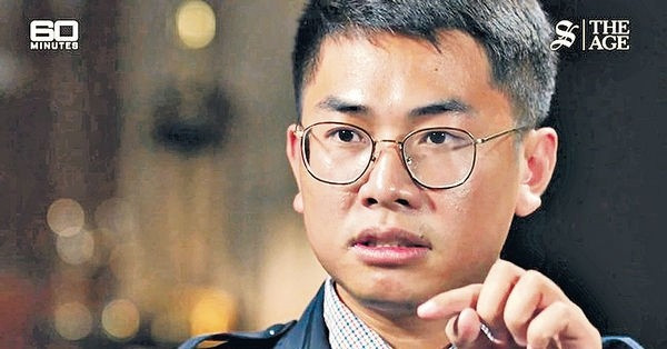 向澳洲尋求政治庇護 「叛諜」曾涉呃錢被判刑