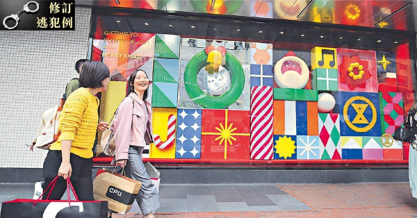 聖誕旅客跌2成 新春恐慘淡 訪港團料按年減半
