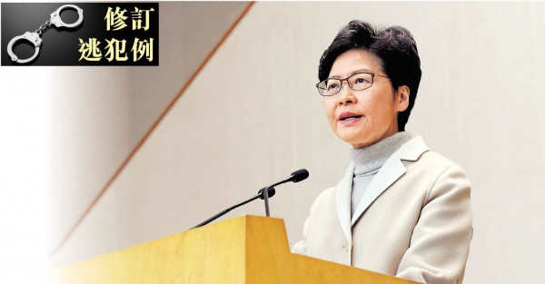 認建制區選落敗與政府有關 林鄭︰致歉理所當然
