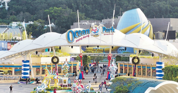 海洋公園蝕$5.5億 歷來最勁