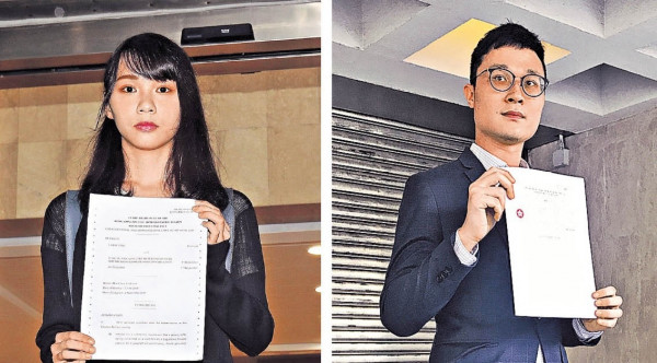 選舉呈請上訴被拒 區諾軒范國威失議席