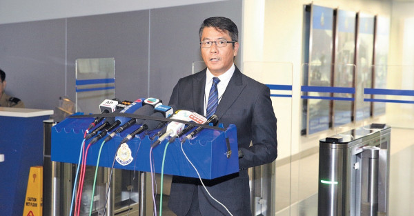 「星火」4人涉洗黑錢 戶口$7000萬遭凍結