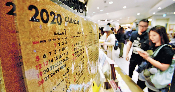 明年填年份 忌只寫「20」 易被篡改 自訂租約高危