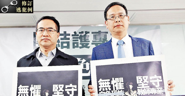 教師被裁失當 多涉網上言論 教協批教局製白色恐怖