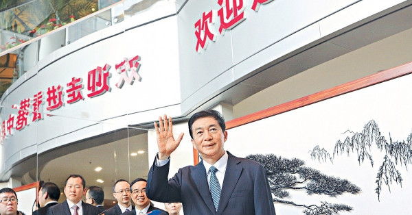 中聯辦主任駱惠寧履新：真誠開展工作 稱過去半年情況令人揪心