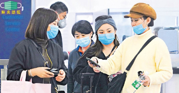 香港將獲基因排序 武漢肺炎新快速測試 專家料最快2日制定