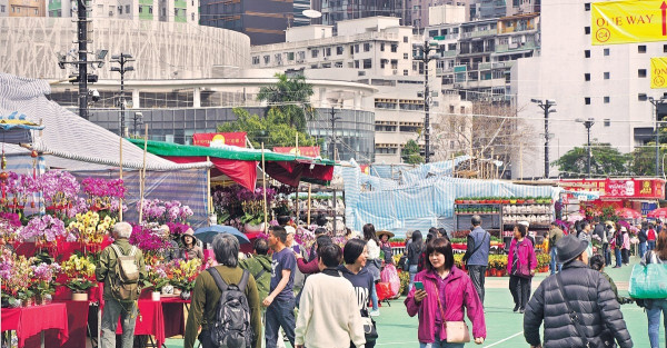 不設乾貨檔 維園年宵首日人流跌6成