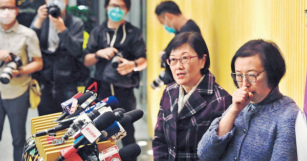 【新肺炎襲港】港現2高度懷疑個案 重開沙士隔離營 籲密切接觸者呈報