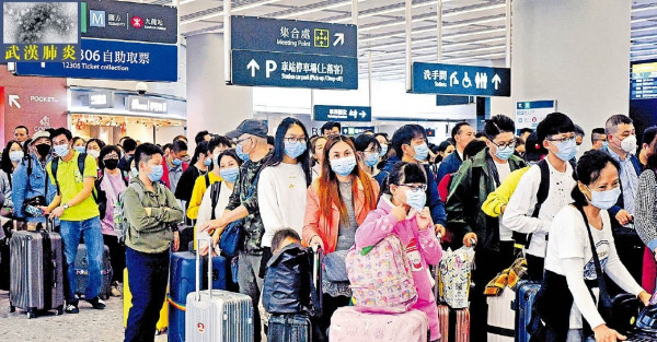 港2男確診新肺炎 5接觸者入隔離營 西九站終設健康申報