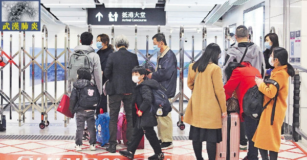 港增2個案6口岸今起關閉 全球逾6千宗 新肺炎傳播力勁過沙士