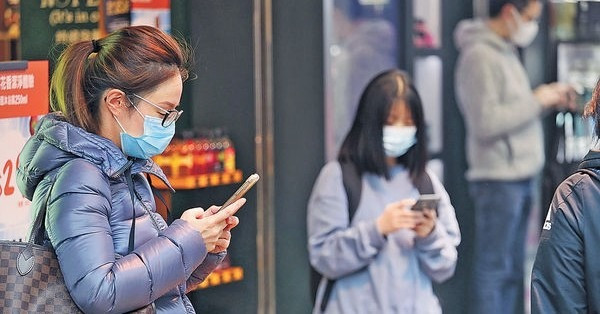 免費試用App 暗藏收費陷阱 指模確認即被收$938