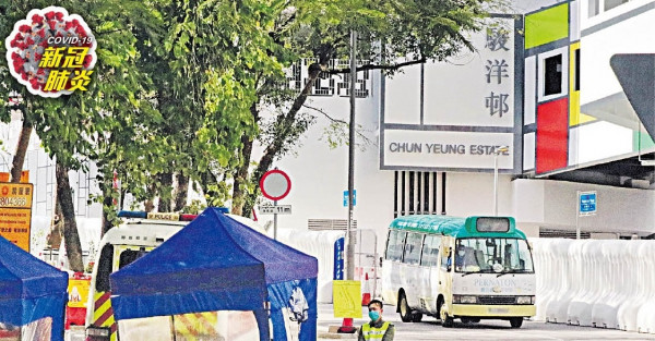 疫船返港客1人證染病 4宗初步陽性送院隔離