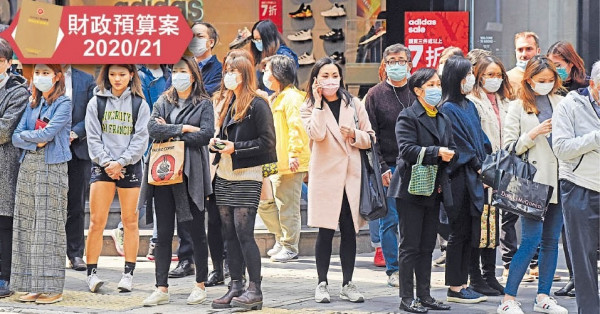 強調不分拆警撥款 與銀行協調需時 陳茂波：不能提早派錢