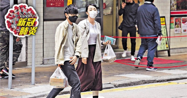 公僕私企復工 上班午飯重現人龍 外賣人頭湧