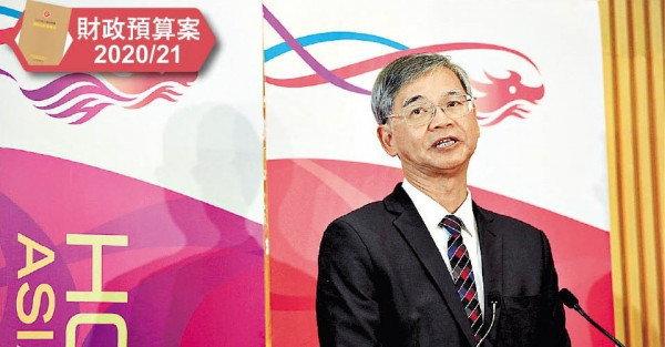 政府或開徵銷售稅應付財赤 羅致光：關愛基金擬派$1萬予新移民
