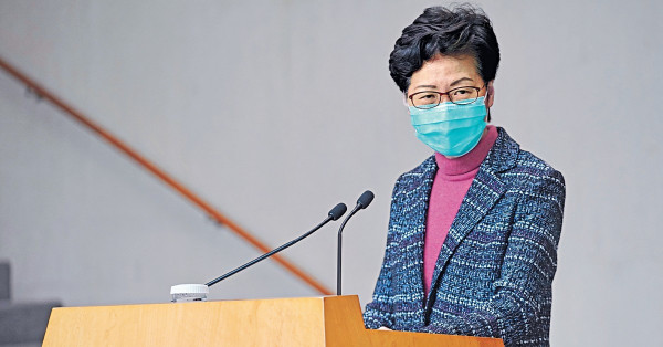 稱前線警員承受巨大壓力 林鄭盼市民包容