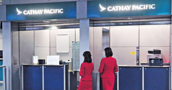 國泰空姐西班牙返港確診 食環8人遊埃及連導遊全中招