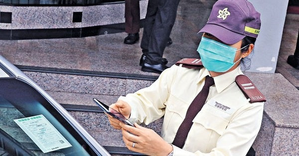 「電子牛肉乾」 下周一試行
