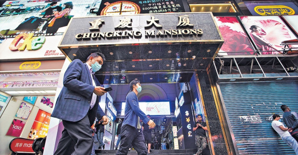 9人確診多曾外遊，衞生防護中心：已第二波爆發