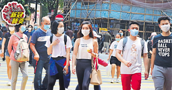 本地感染重現 28日控疫期要重計 學者：限聚令勢延長