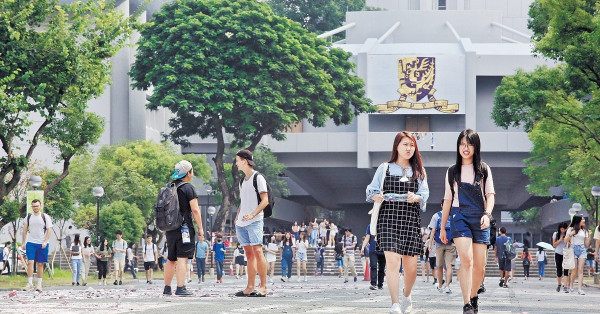 大學國際生3000學額 中學校長倡半數撥港生