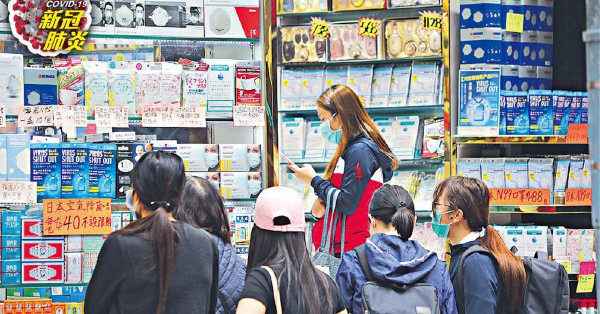 逾兩月近1900宗口罩騙案 涉$5690萬