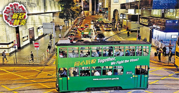 港府千億保就業 幫僱主出半份糧 上限$9000要承諾不炒人