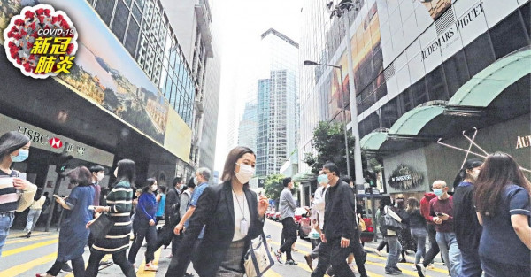 「保就業」補貼按3月員工人數為準 當局認難管蠱惑招