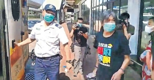 中聯辦外抗議 梁國雄遇襲傷腹