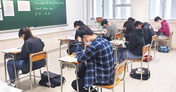 通識科問新聞自由 考生憂立場影響成績