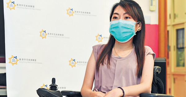 新藥3年僅1成年人受惠 肌萎患者促安排用藥