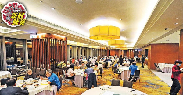 母親節將至 食肆望放寬4人限制