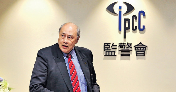 稱警低估7.21 成連場示威催化劑 監警會報告最快周五公布