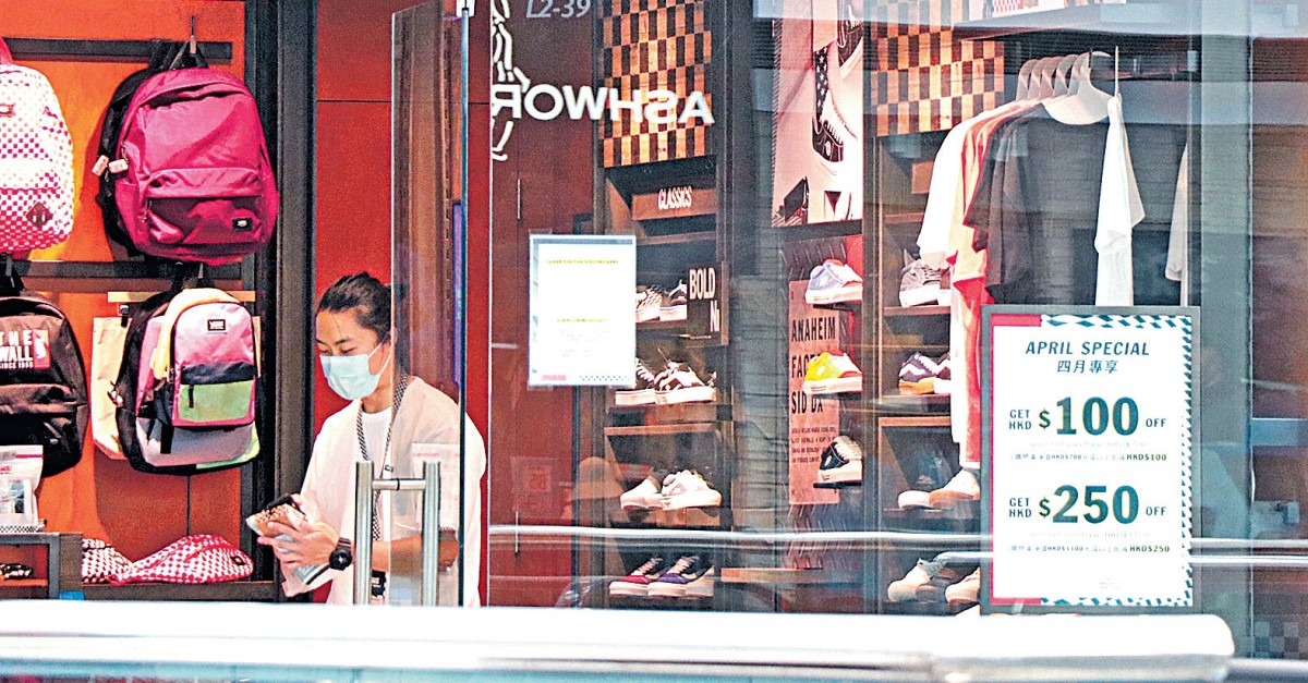 近7成受訪青年 感就業前景悲觀