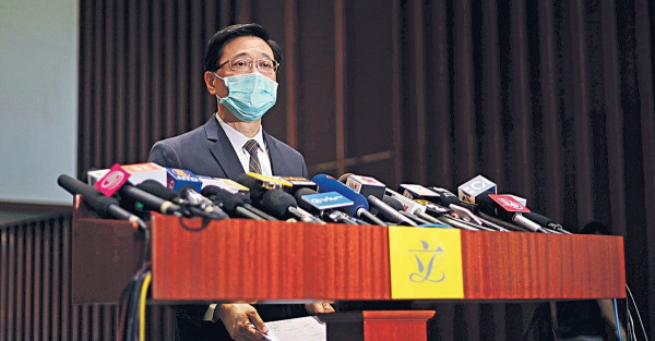 稱監警會報告持平 李家超︰成立專責小組跟進