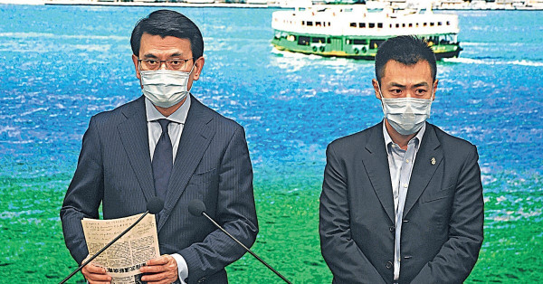 海洋公園改定位爭撥款 重教育保育 減機動遊戲