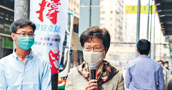 人大通過港區國安立法 遏港獨保香港 行穩致遠 2處修訂被指「加辣」