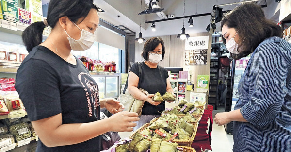 健康食材大熱 端午糭62折吸客