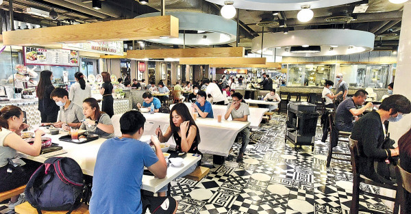 飲食界晚市優惠誘客到 7月7折8月8折 料逾千店參與