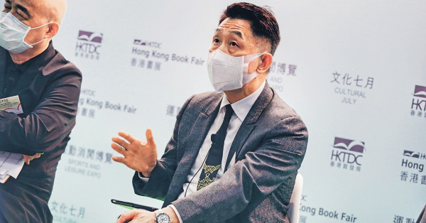 書展首設$10夜票望分散人流 展商批措施欠具體指引