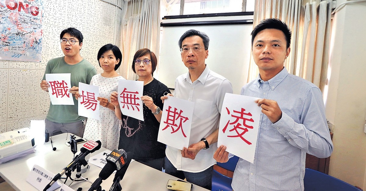 8成受訪公院護士 過去半年曾受職場欺凌 8成受訪公院護士 過去半年曾受職場欺凌