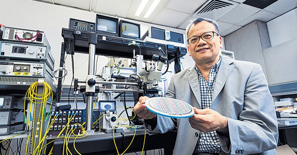 1秒下載千套高清電影 城大研新芯片 網速升至史上最快