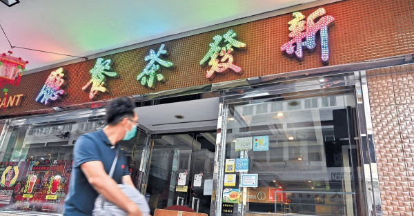 「港泰」多8人染疫 茶記群組添6宗 袁國勇︰應收緊社交限制